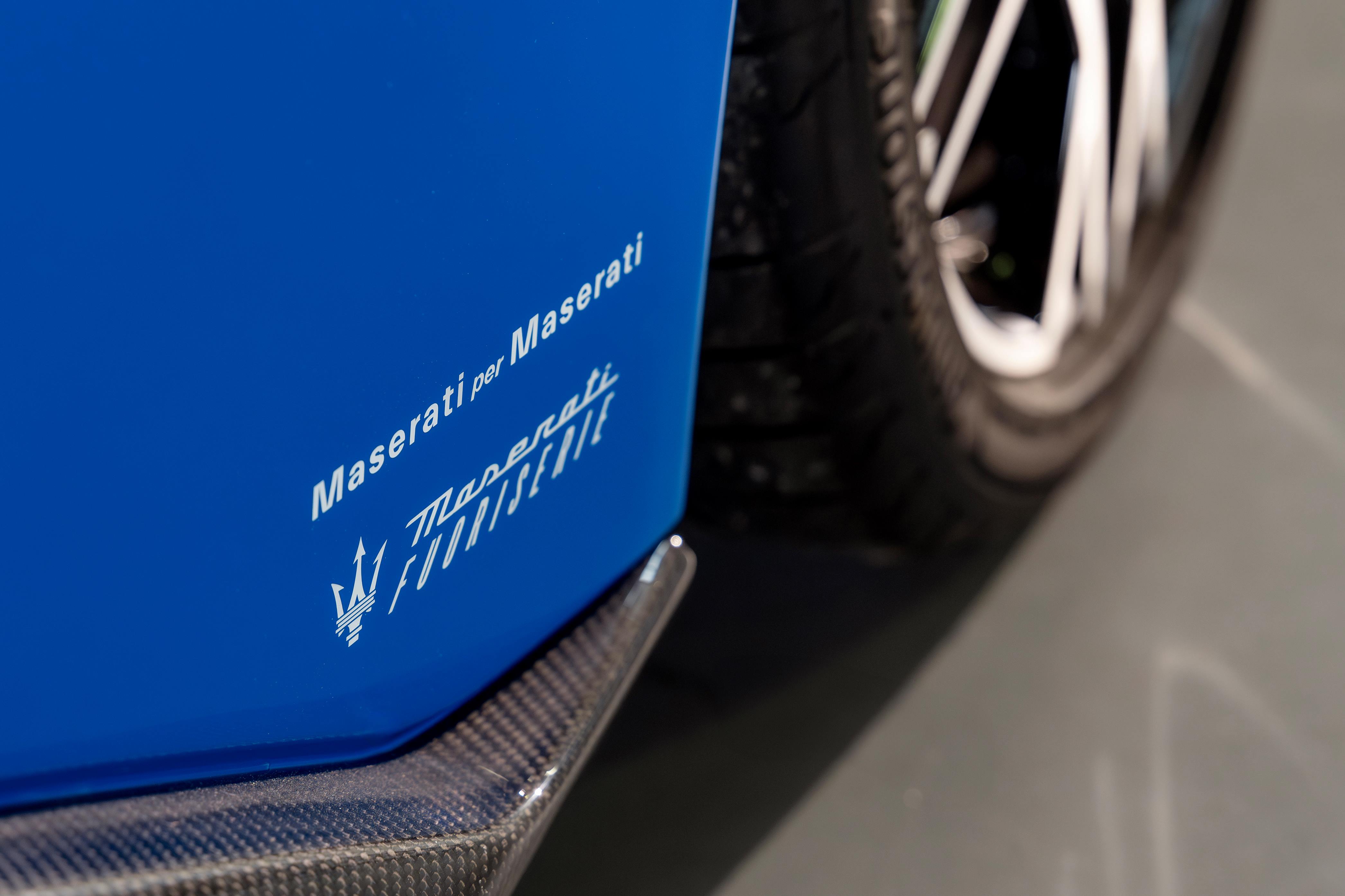 06_三叉戟品牌为玛莎拉蒂家族倾情打造MC20 Maserati per Maserati定制超跑