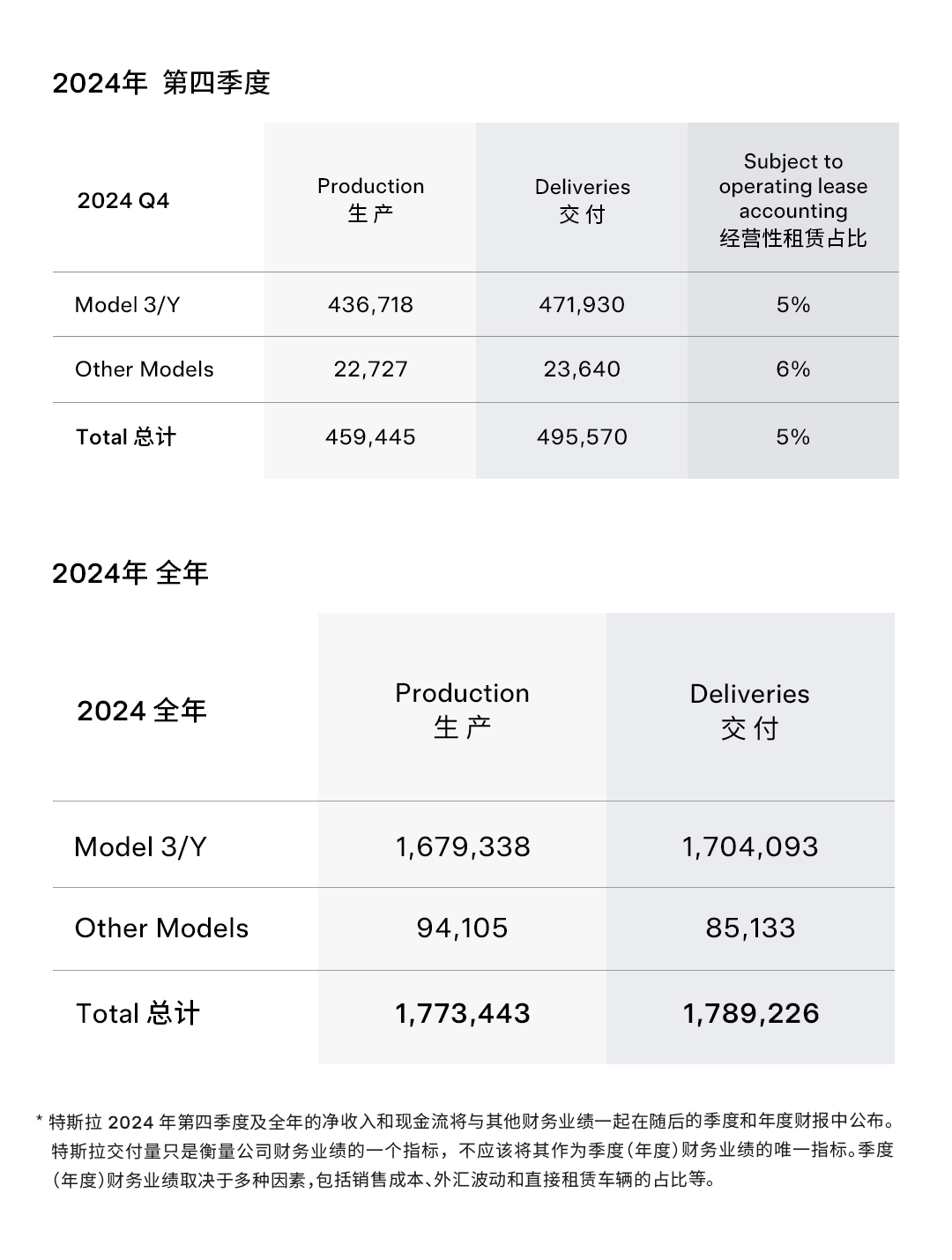 微信图片_20250103123915